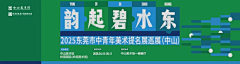 创意方周采集到不错的版式设计