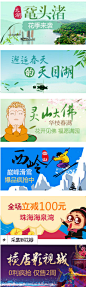 【无锡华美达广场酒店自助游】路线_费用_住宿_无锡华美达广场酒店自由行_同程网自助游