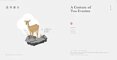微信图片_20231221170100
