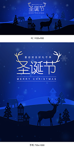 凝香芸采集到C4D剪纸风