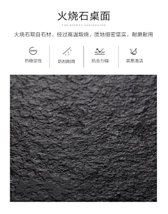 巴徒圣卡采集到材质