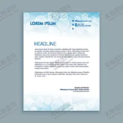 制度牌商务信纸宣传单 【酷图网】制度牌,商务信纸,宣传单,制度展板,管理制度,制度牌模板,制度牌背景,公司制度牌,企业制度牌,制度牌素材,规章制度牌,工厂制度牌,展板模板,企业信纸,简约信纸,信纸模板,公司信纸,创意信纸,清新信纸,宣传单模板,单页模板,彩页模板,招聘海报,企业宣传单,公司宣传单,画册设计,三折页,单页,展架