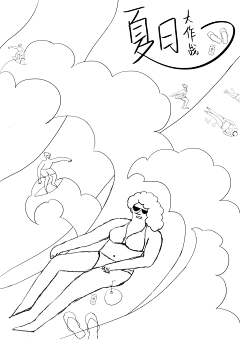 胡喵喵_喵采集到插画练习