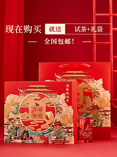 胖猫加菲菲采集到0922参考