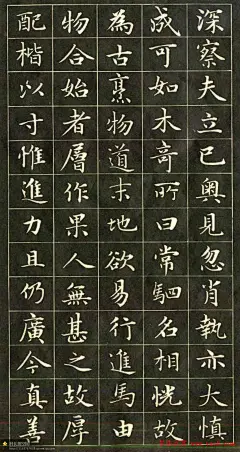 元代书法家赵孟頫小楷字帖