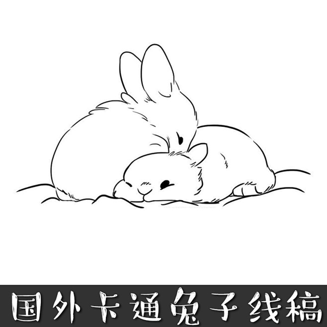 国外简笔卡通兔子线稿简笔动物线稿卡通兔子...