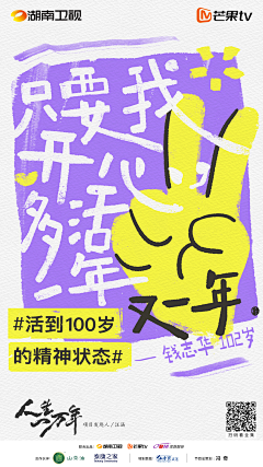 阿杜比卜采集到mg动画