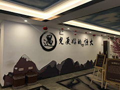 DesignHOU采集到包装 I 样板区看房通道