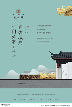 ·周·采集到字体
