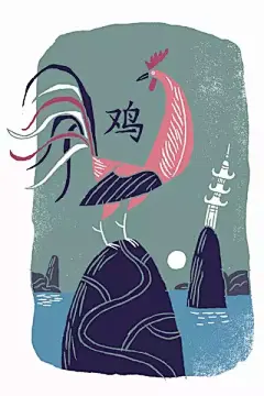 外国人演绎的 10 个中国风设计_文章_数字媒体及职业招聘社交平台 | 数英网@DIGITALING