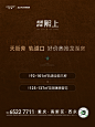 三房子价值视频1015-08