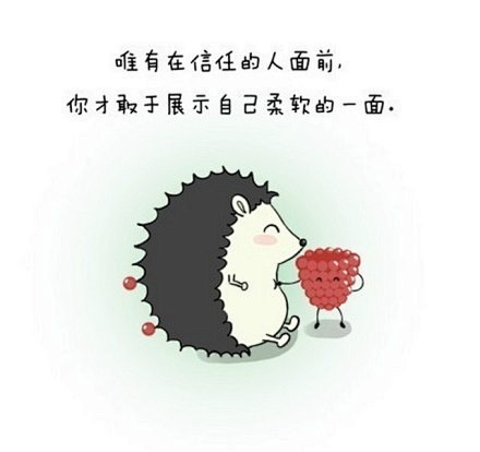 事实是，你越努力越幸运。