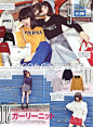 点图片浏览下一页 Press picture to view the next page 
Z键:上一张图片Press Z to view the previous page 
X键:下一张图片(也可使用空格键)Press X or space to view the next page
