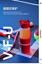 Macaiiroos/迈卡罗便携式榨汁机折叠小型家用果汁机电动榨汁杯-tmall.com天猫