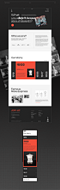 ui design UI/UX uprock user interface Web Figma Web Design  Website