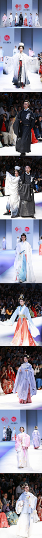 华裳九州超话#华裳秀典# 返图晚了，康康有没有你喜欢的，小哥哥小姐姐太好看了，汉服种草了好多件@华裳九州 ​​​​