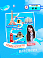 活动丨环球city walk❓助力你国庆出境游