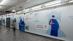 奇形猫采集到文化墙