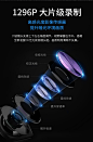 BL990详情_05.jpg