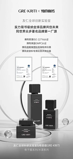咿唔鱼zzz采集到销量实力参考