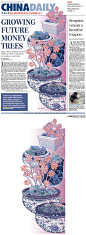中国日报china daily欧洲版20170407期封面插画图片