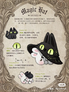 吾五是五采集到童话/插画风参考