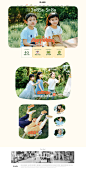 首页-马拉丁官方旗舰店-天猫Tmall.com