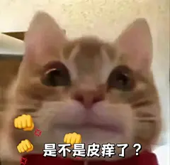 热门 - 热门微博 - 微博