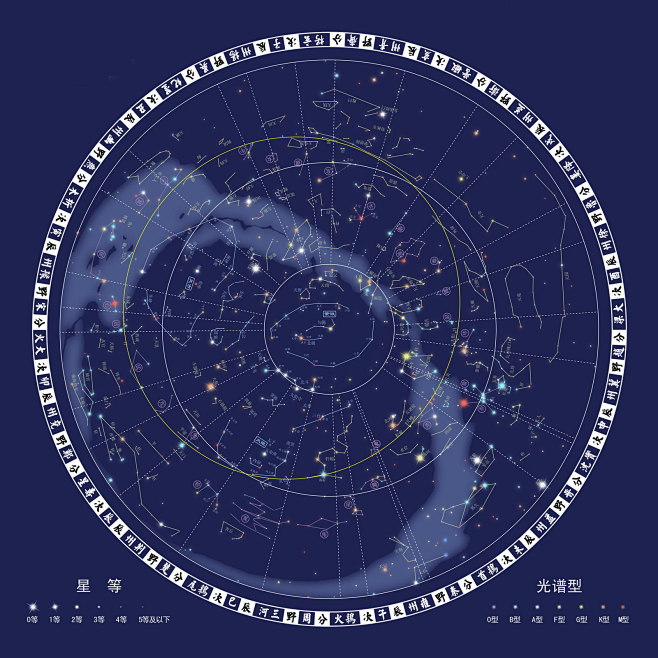你知道中国的《星官图》？（自我收集） -...