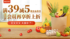 aalino采集到美食