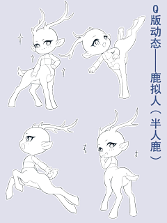 阿星阿星星-采集到设定