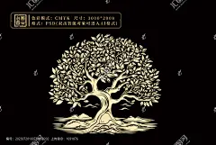 古树红茶版画设计