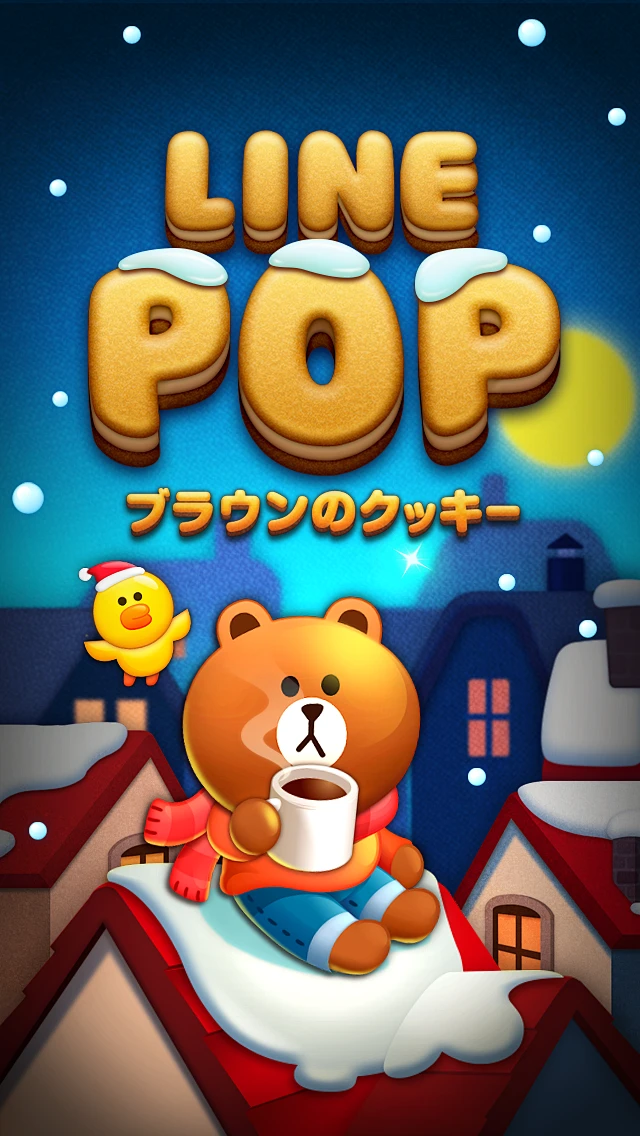 LINE POP mobile splash screen title : mobile game splash screen, I had ...