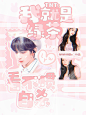 @徐莓美美美
转采关注