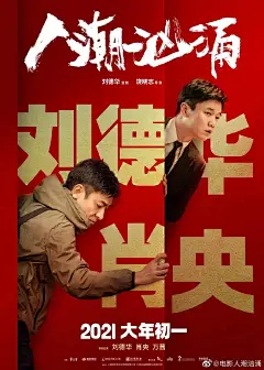微信图片_20210206101138