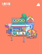 Food truck illustrations 城市车铺 系列插画 : food truck