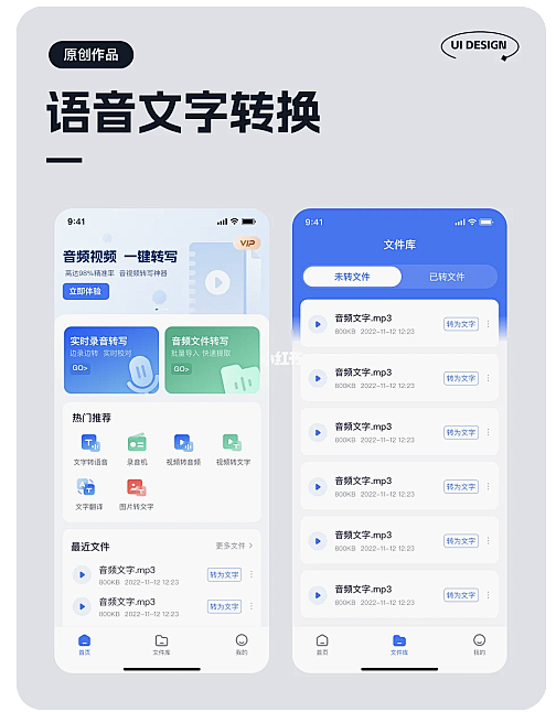 截屏2023-09-19 下午2