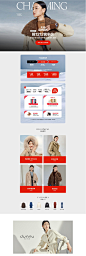 首页-dunnu官方旗舰店-天猫Tmall.com