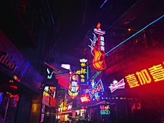 修修110采集到光影