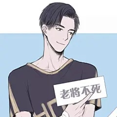 动漫壁纸：文豪野犬_祁醉 : 于炀 代号：Youth 年 龄：19 绰号：炀神 长相帅气，擅长突击位，祁醉退役后担任HOG战队队长、指挥一职。曾因为此原因和祁醉分手，后加入HOG战队，在祁醉的帮助下渐渐好转，内心坚毅。绝不…