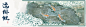 Koi fish submarine