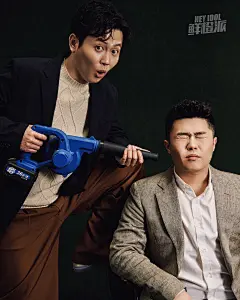 采集图片