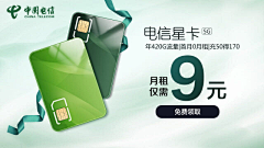 噫嘘兮〰采集到头图