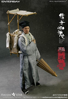 古代背篓-花瓣网|陪你做生活的设计师 | 古代书生背篓的搜索结果_百度图片搜索