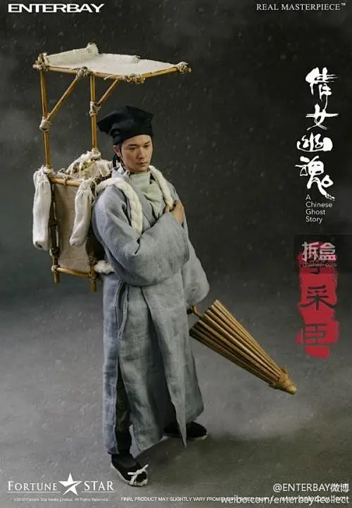 古代书生背篓的搜索结果_百度图片搜索-花瓣网