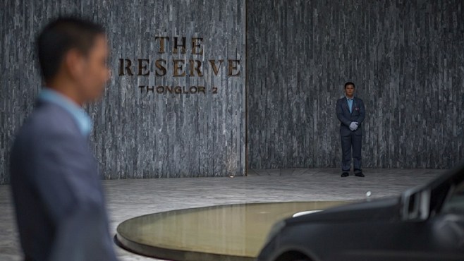 曼谷通罗区售楼部 The Reserve...