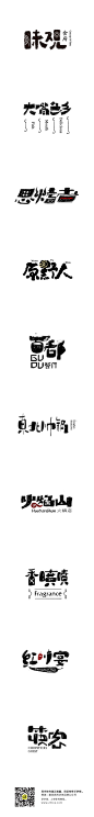 @大V宝剑 ⇐点击获取更多 LOGO ICON 标志 图形标志 字母标志 数字标志 字体标志 字母ICON 数字ICON 字体ICON 图形ICON 品牌 品牌调性 logo 字体设计