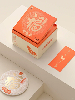 郭大师采集到好图