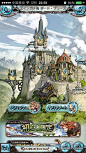 爆炒ui部落 ▎手游巨头【Cygames】携手植松伸夫，超大作RPG[GRANBLUE FANTASY]