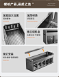 厨房调料置物架免打孔壁挂多功能调味品组合套装用调料罐厨房家用-tmall.com天猫